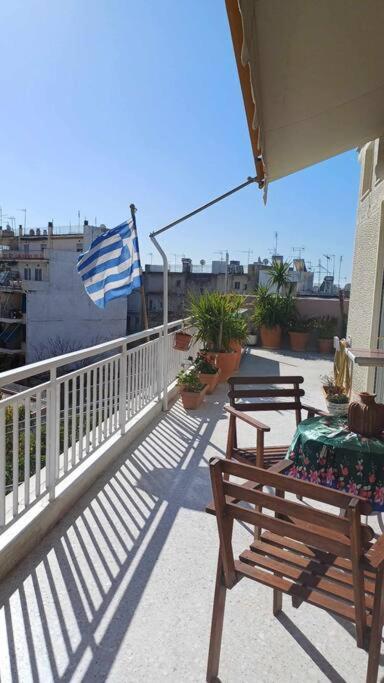Apartamento Cozy με υπέροχη θέα !