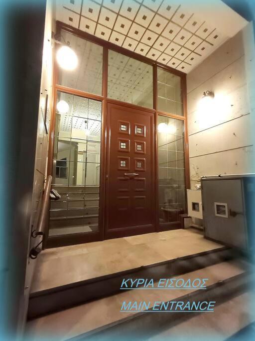 Apartamento Cozy με υπέροχη θέα !