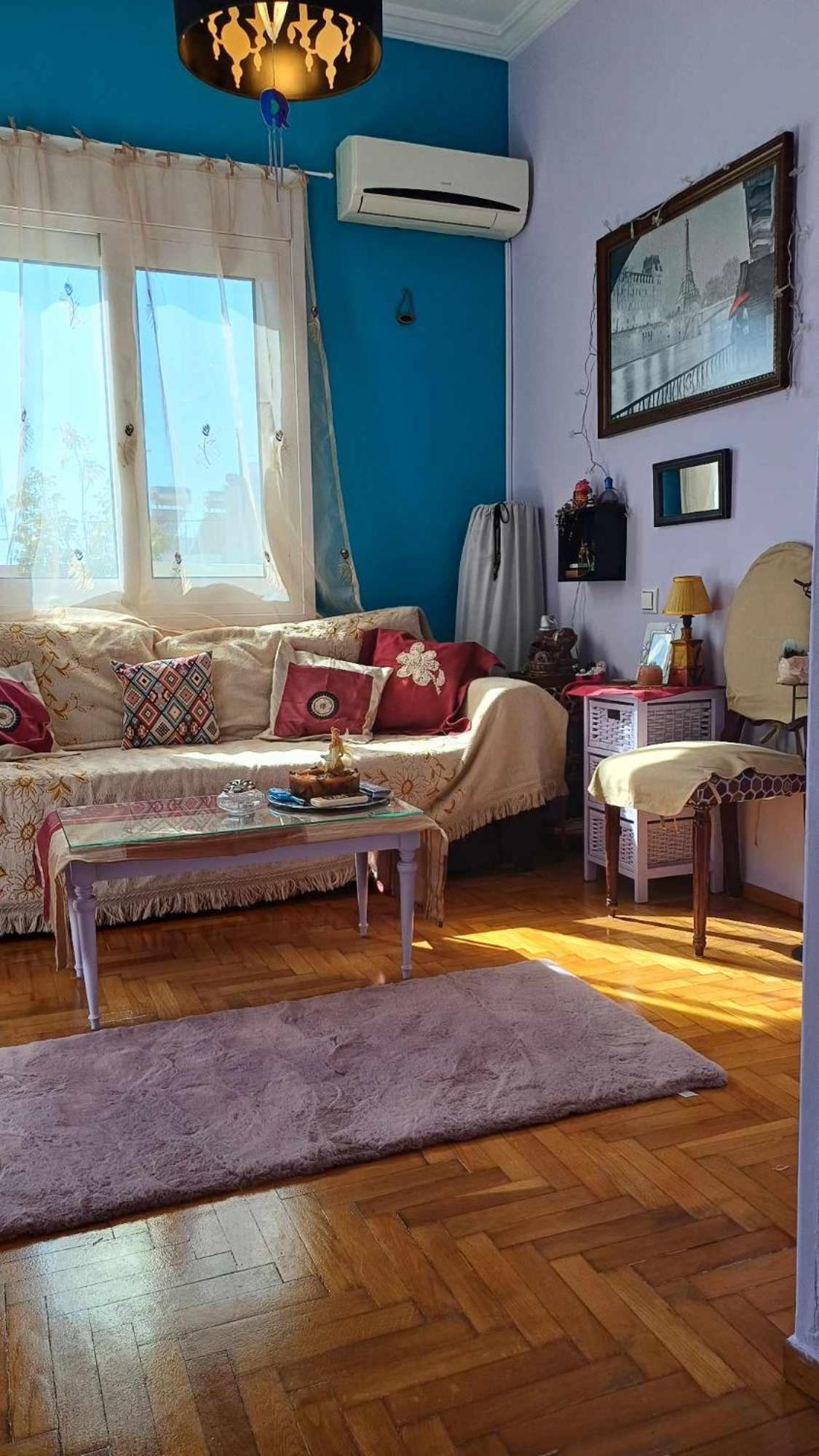 Apartamento Cozy με υπέροχη θέα !
