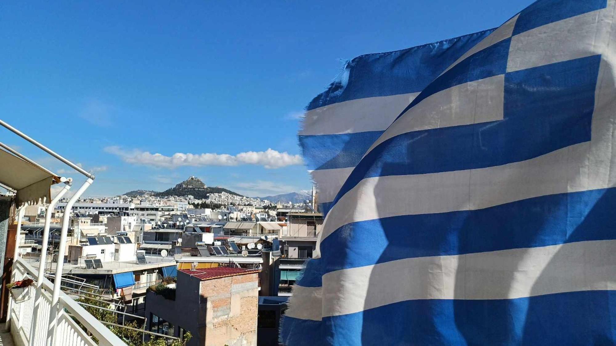 Apartamento Cozy με υπέροχη θέα !