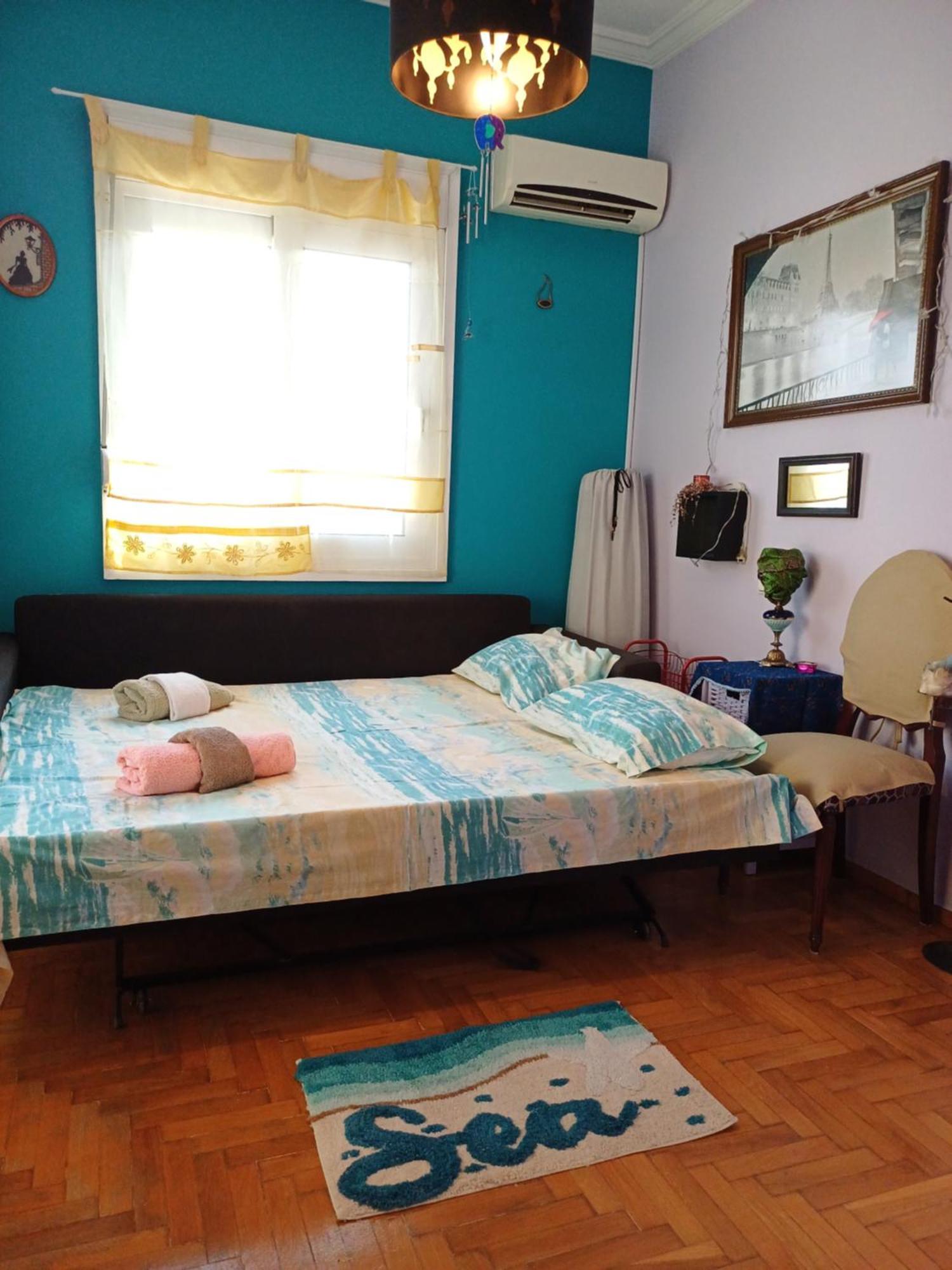 Cozy με υπέροχη θέα ! Apartamento