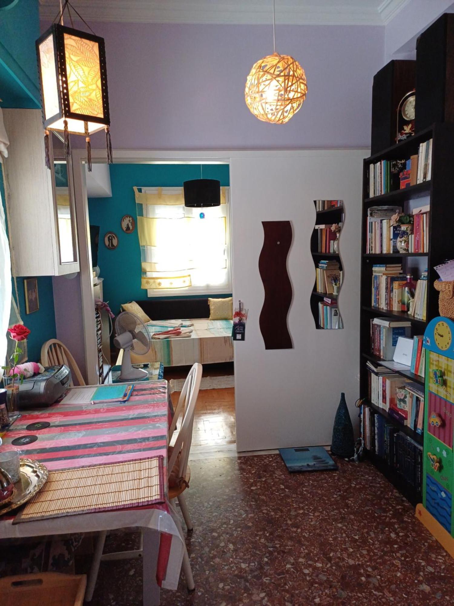 Cozy με υπέροχη θέα ! Apartamento
