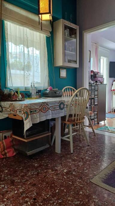 Διαμέρισμα Cozy με υπέροχη θέα ! Αθήνα