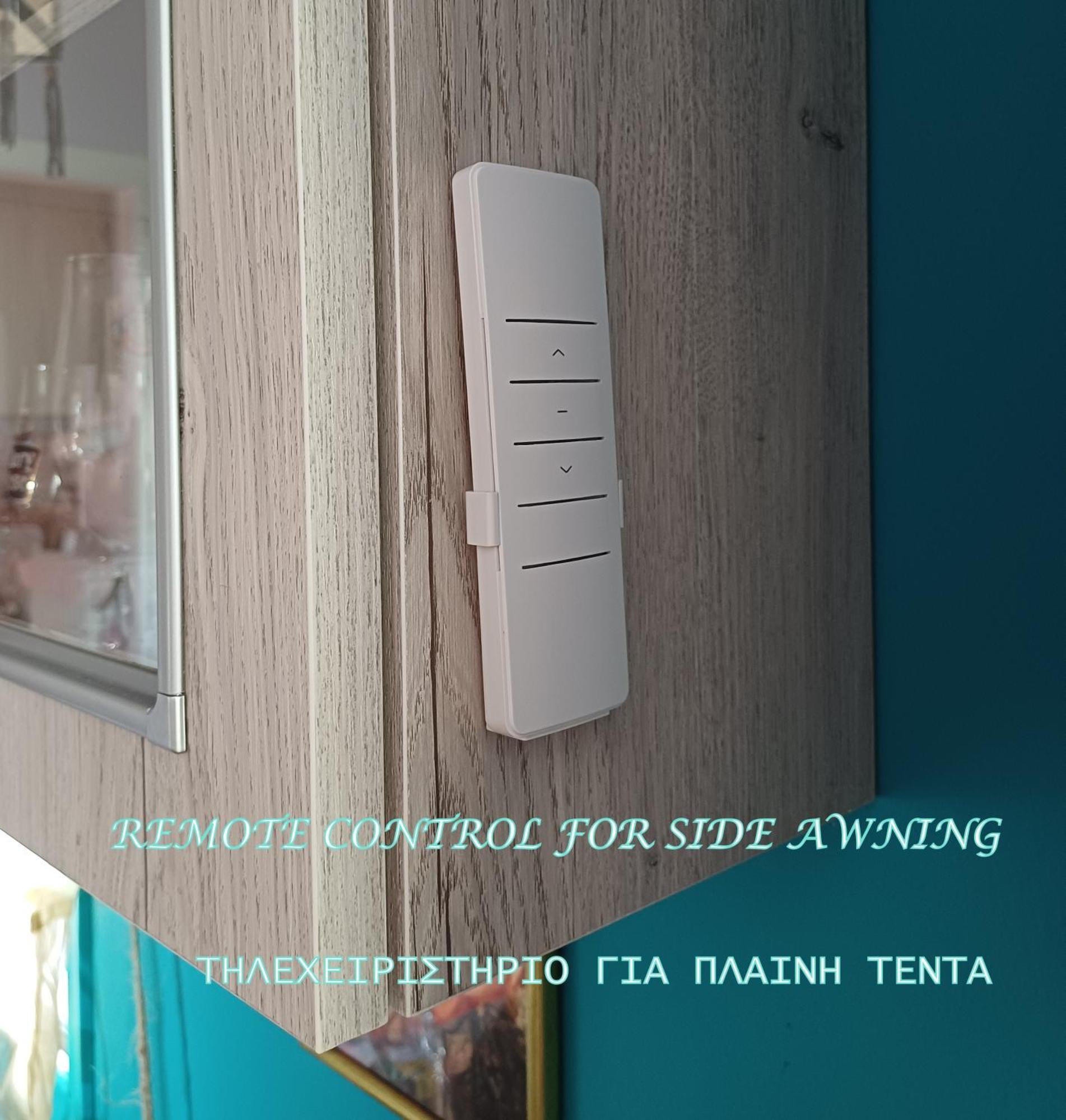 Cozy με υπέροχη θέα ! Διαμέρισμα Αθήνα