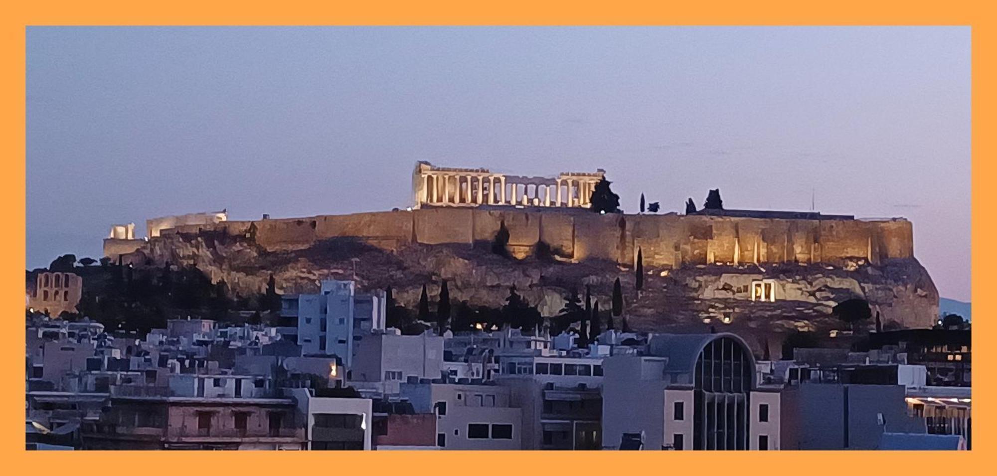 Cozy με υπέροχη θέα ! Αθήνα