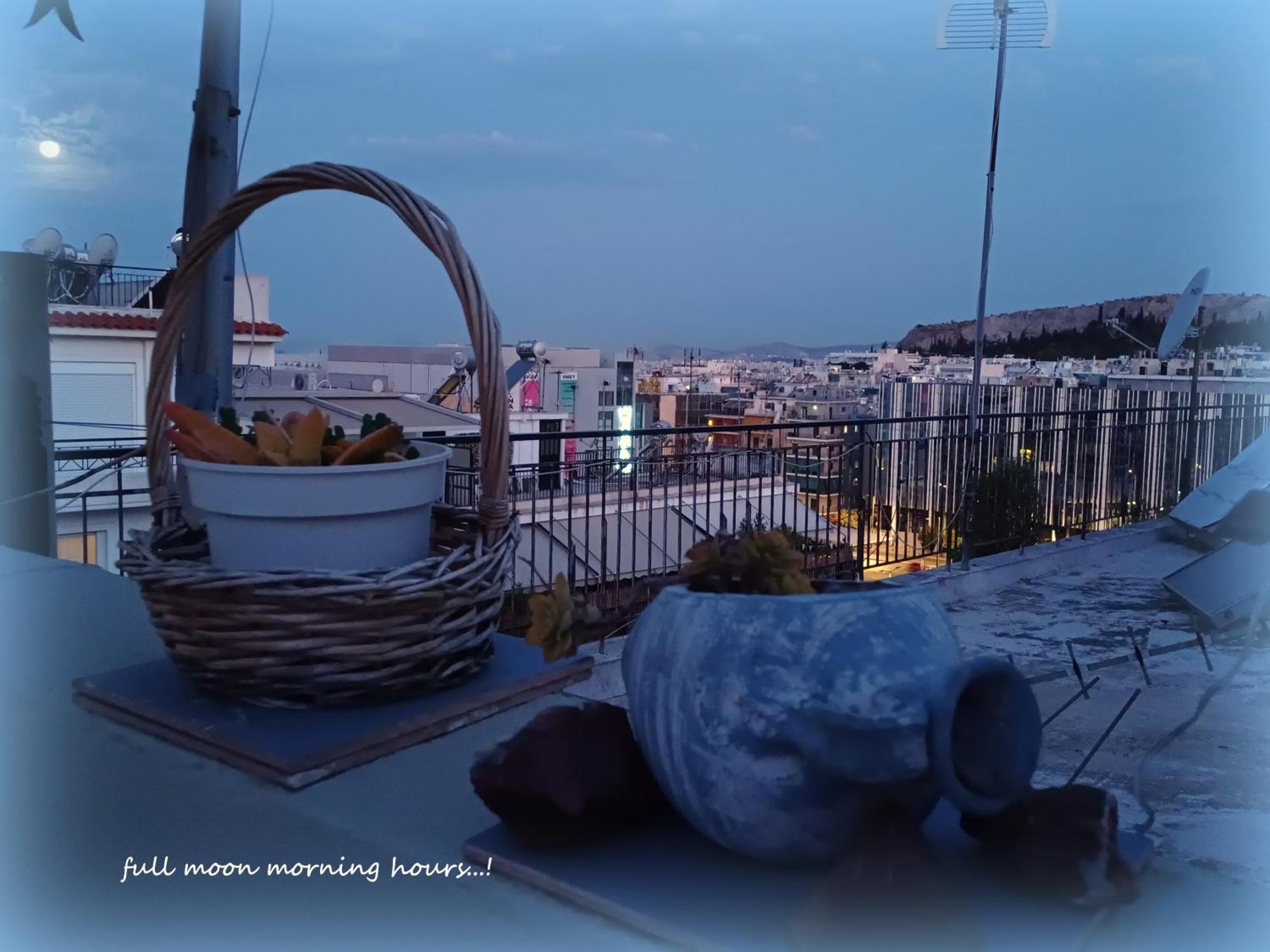 Cozy με υπέροχη θέα ! *